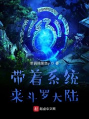 ���޴�½֮�߸�