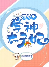 �崩֮ѧ��̫����