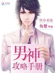 �촩ϵͳ���������ֲ�