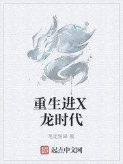 ������X��ʱ��