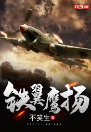 ����ӥ��