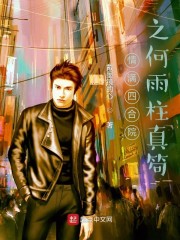 �����ĺ�Ժ֮����������