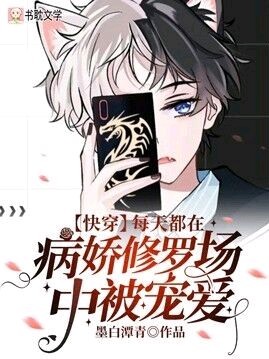 ������ÿ�춼�����޳����谮�ۿ촩��