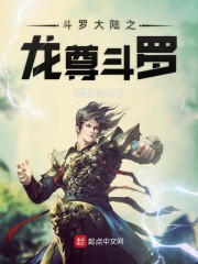 ���޴�½֮������