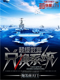 ���������һ�ϵͳ