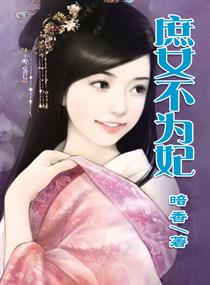 ����ӯ��