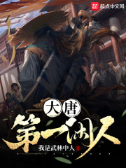 ���Ƶ�һ����