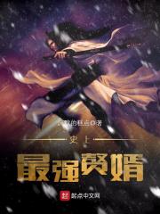 ���˽�ľ��