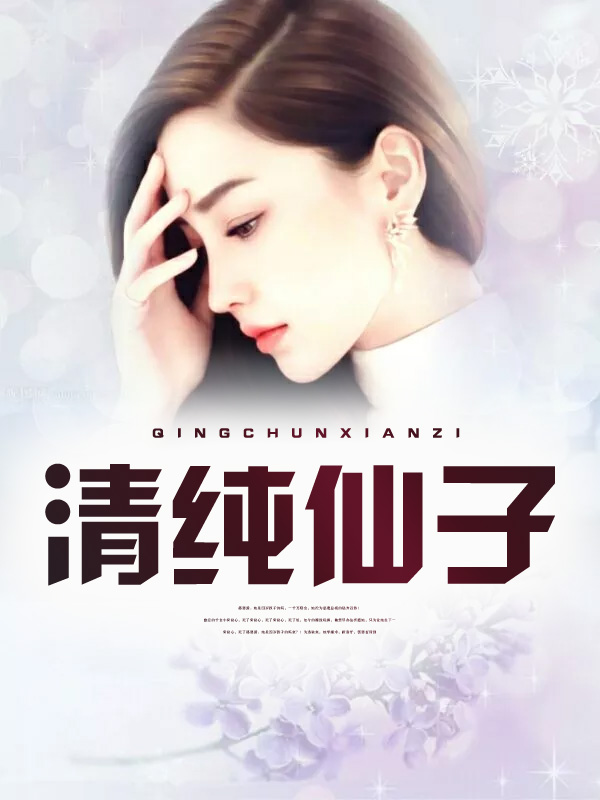 ���ĳ�������