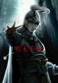 ��ĩ����