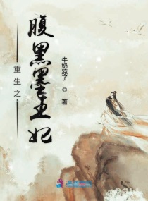 ����֮����ī����